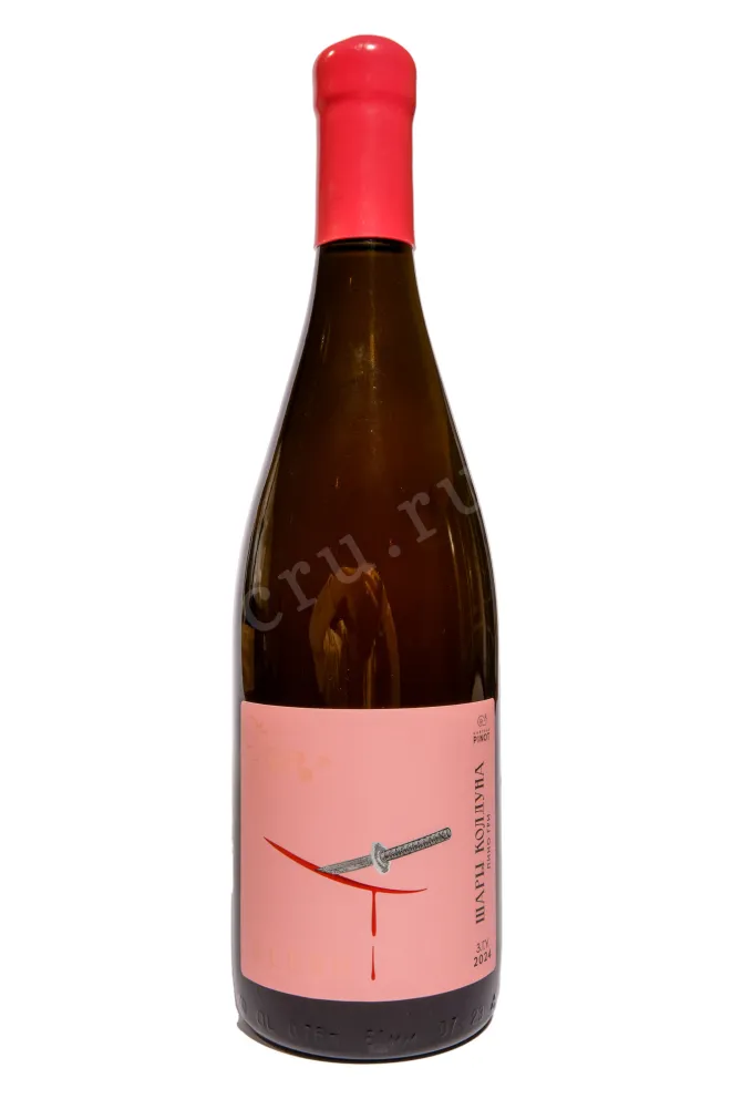 Вино Шато Пино Шары Колдуна Блаш 2024 0.75 л