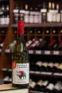 В магазине Крю Профи Tussock Jumper Chardonnay 2023 0.75 л