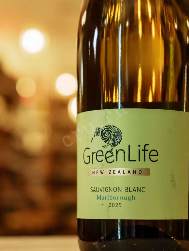 В магазине Крю Профи GreenLife Sauvignon Blanc 2024 0.75 л