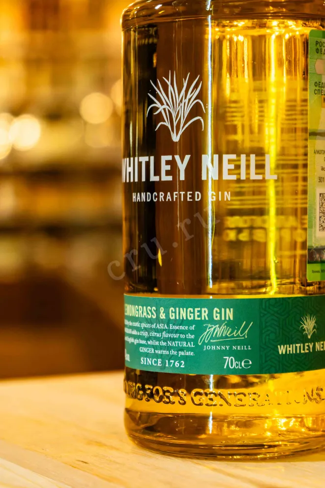 В магазине Крю Профи Whitley Neill Lemongrass & Ginger 0.7 л