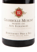 Этикетка вина Remoissenet Pere & Fils Chambolle-Musigny 1-er Cru Les Echanges AOC 2016 0.75 л