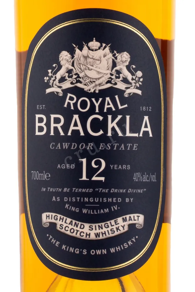 Виски Royal Brackla 12 years  0.7 л