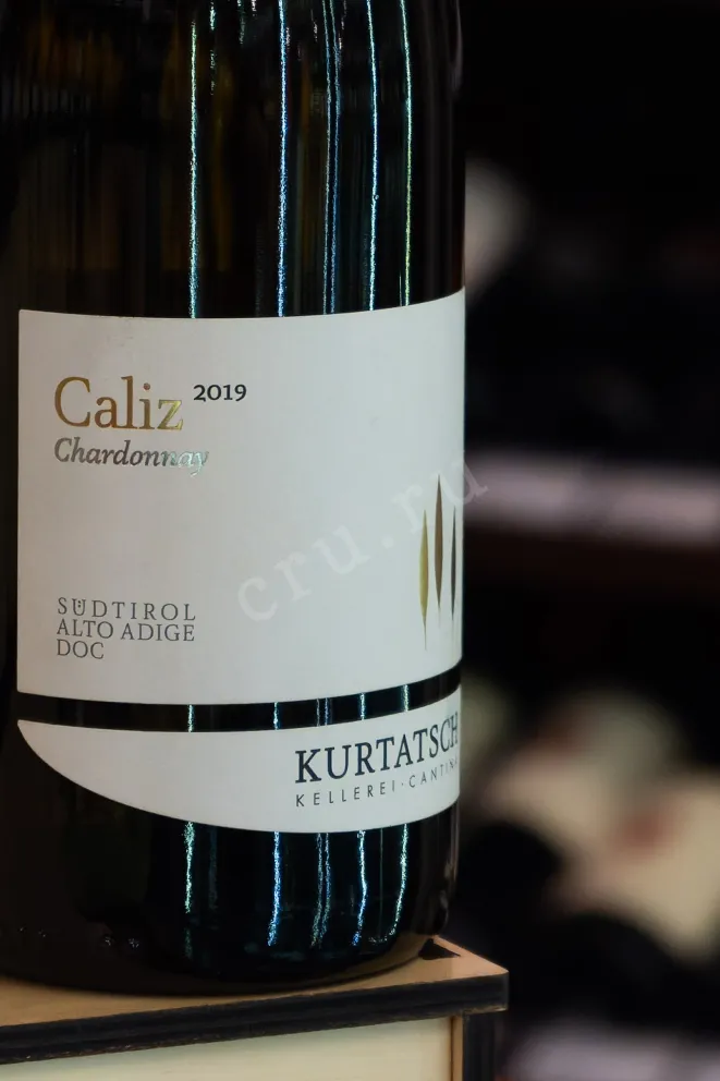 В магазине Крю Профи Kurtatsch Caliz Chardonnay 2019 0.75 л