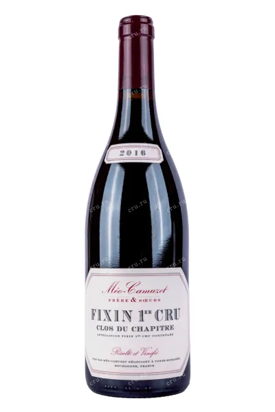 Вино Meo-Camuzet Fixin 1er Cru Clos du Chapitre 2016 0.75 л