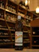 В магазине Крю Профи Suze l'Originale 0.7 л