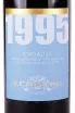 Этикетка M.Chapoutier Rivesaltes 1995 0.5 л