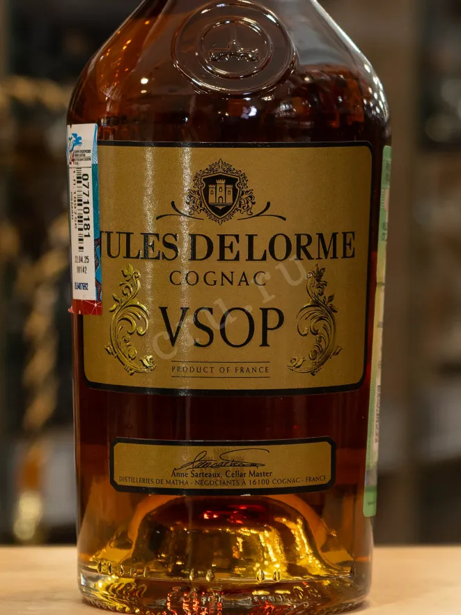 В магазине Крю Профи Jules Delorme VSOP in gift box 0.5 л