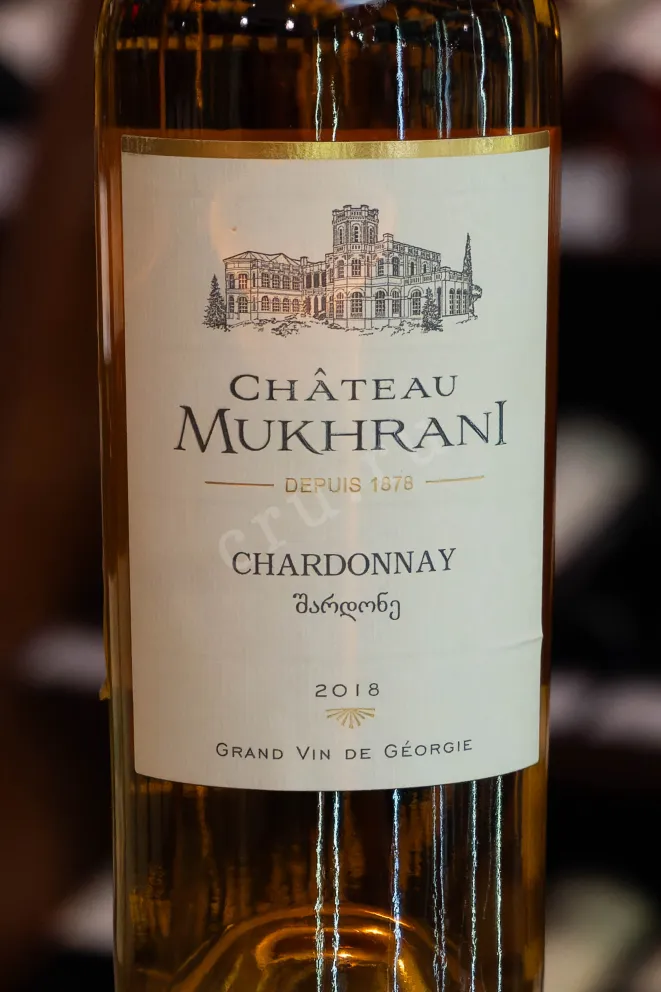Вино Chateau Mukhrani Chardonnay 2018 0.75 л