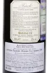 Контрэтикетка Barale Fratelli Castellero Barolo wooden box 2008 1.5 л