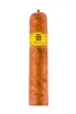Сигара Trinidad Vigia *12  0 л