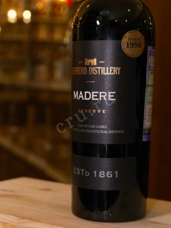 В магазине Крю Профи Derbend Madere Reserve 1996 0.75 л