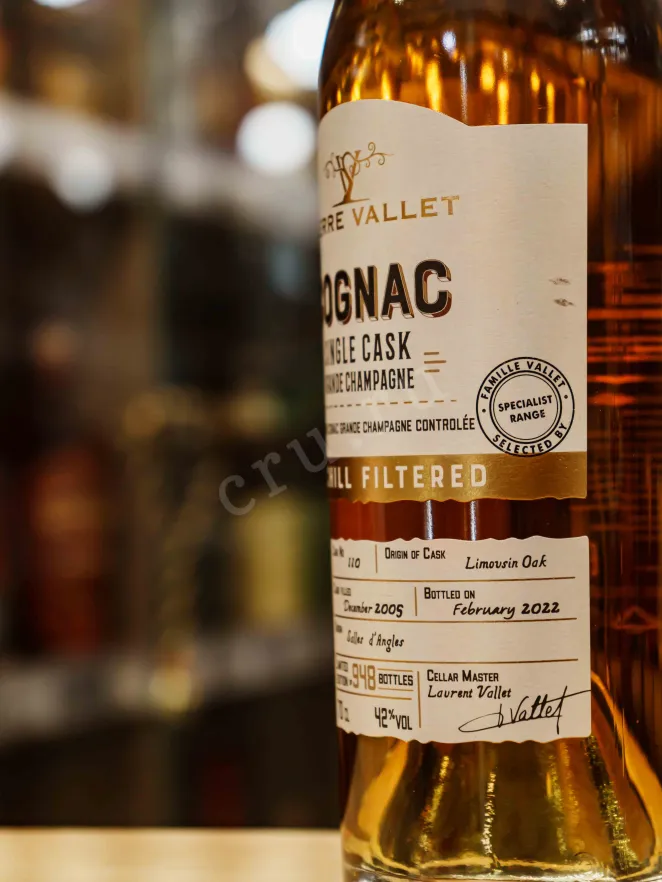 В магазине Крю Профи Pierre Vallet Single Cask 0.7 л