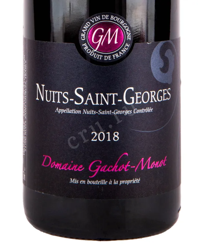 Этикетка вина Nuits-Saint-Georges 2018 0.75 л