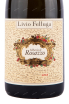 Этикетка вина Livio Felluga Abbazia di Rosazzo Colli Orientali del Friuli DOCG 2018 0.75 л