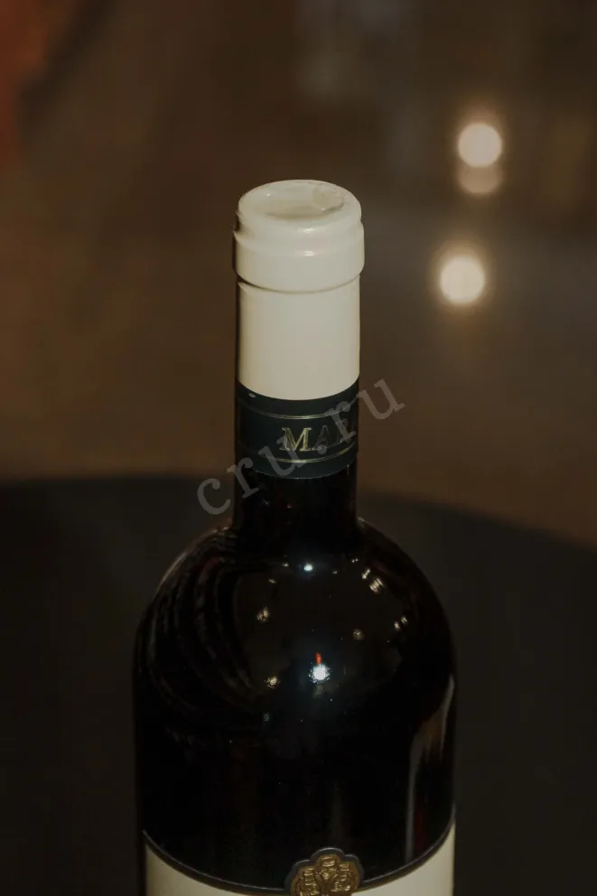 В магазине Крю Профи Marani Kondoli Rkatsiteli 2017 0.75 л