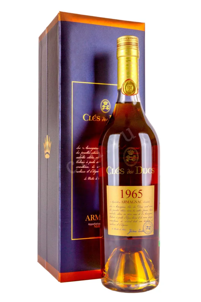 Арманьяк Cles des Ducs in gift box 1965 0.7 л