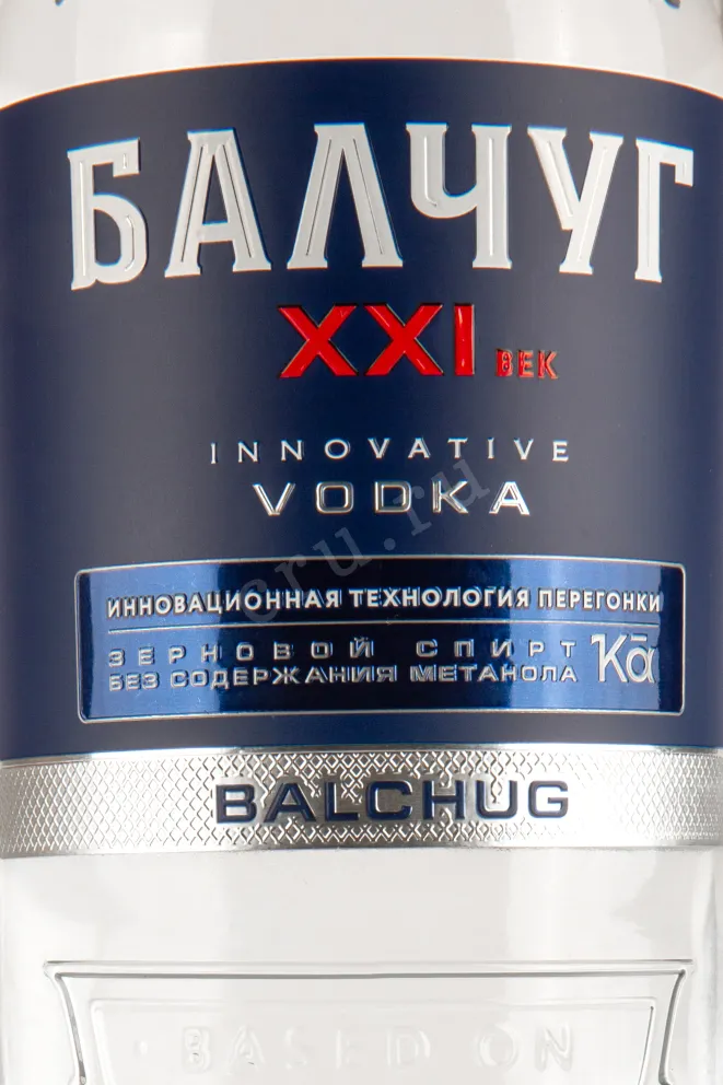Этикетка водки Балчуг 21 век 0,7
