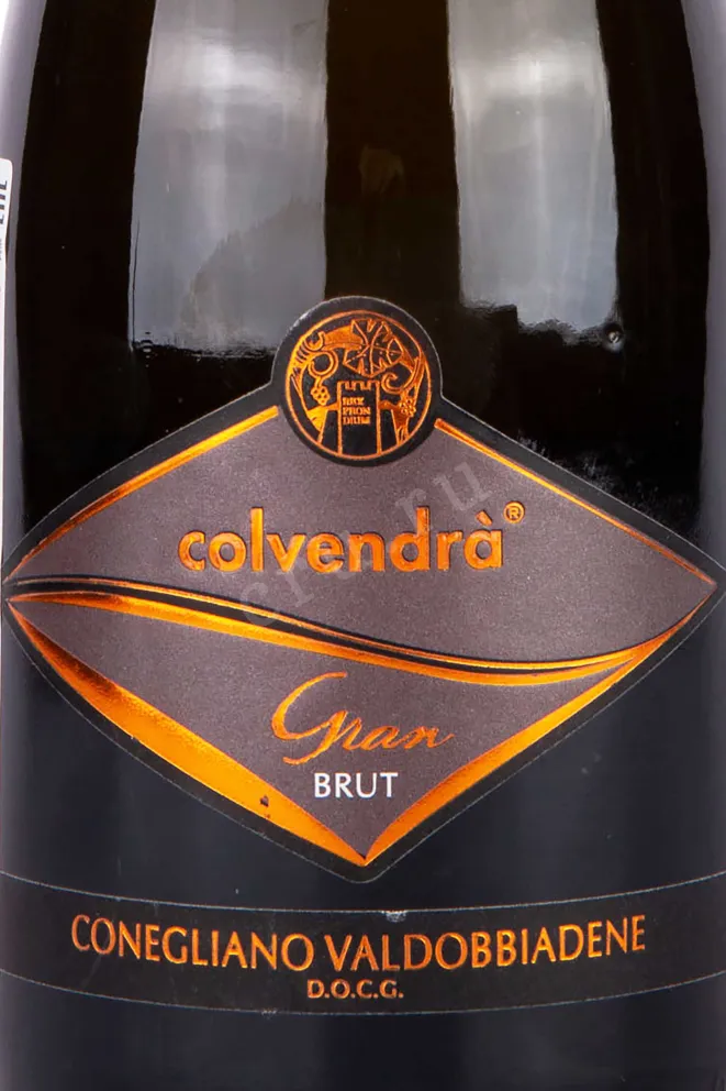 Этикетка Colvendra Conegliano Valdobbiadene Prosecco Superiore Brut DOCG 2021 0.75 л