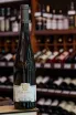 В магазине Крю Профи Carl Loewen Riesling Alte Reben 2023 0.75 л