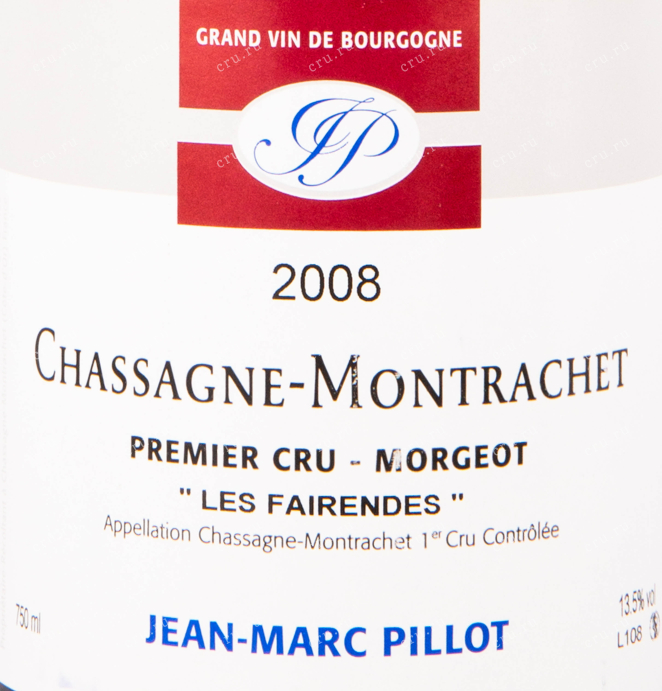 Этикетка вина Chassagne Montrachet Premier Cru Morgeot Jean Marc Pillot 2008 0.75 л