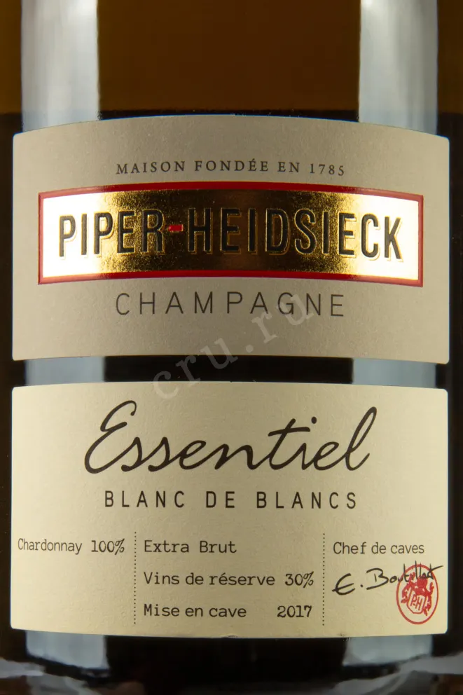 Этикетка Piper Heidesick Essentiel Blanc de Blancs  2016 0,75 л