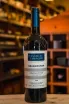 В магазине Крю Профи Chateau Tamagne Krasnostop 2023 0.75 л