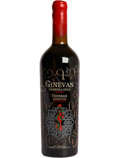 Вино Ginevan Armenia Gold Red Dry 0.75 л