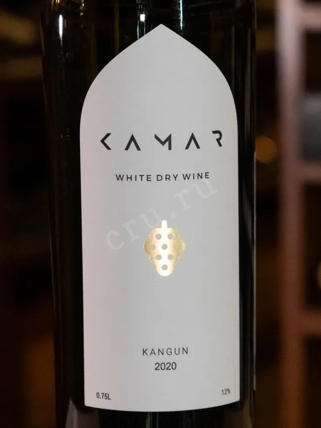 В магазине Крю Профи Kamar Kangun 2020 0.75 л