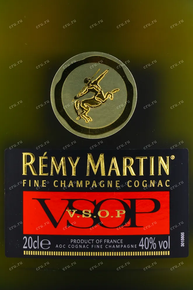 Коньяк Remy Martin VSOP  0.2 л