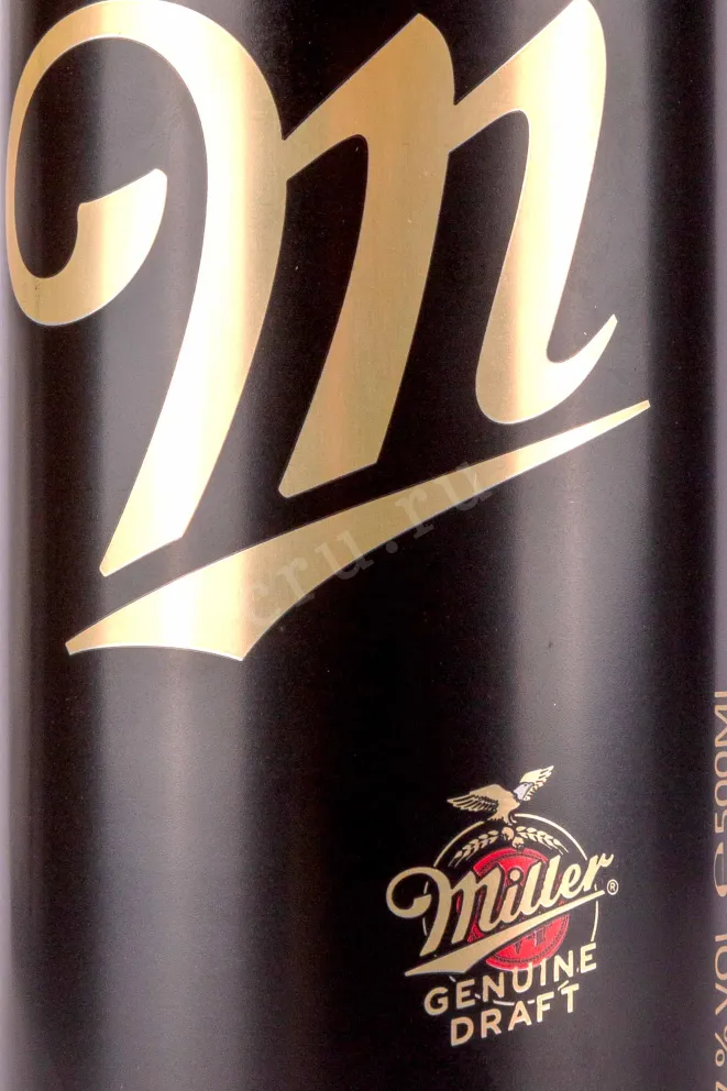 Этикетка Miller Genuine Draft 0.5 л