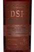 Этикетка Jose Maria da Fonseca Coleccao Privada DSF Moscatel de Setubal Superior in gift box 1999 0.75 л
