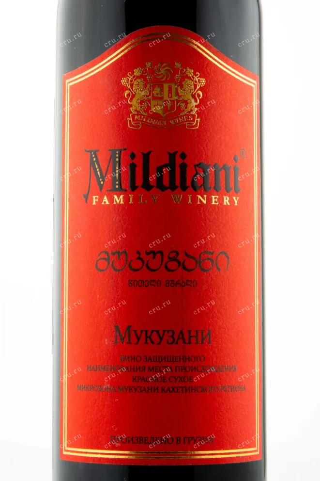Вино Mildiani Mukuzani 2019 0.75 л
