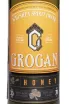 Этикетка Grogan Honey 0.7 л