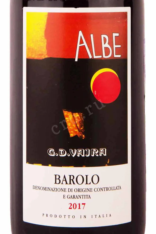 Этикетка G.D. Vajra Albe Barolo 2017 0.75 л