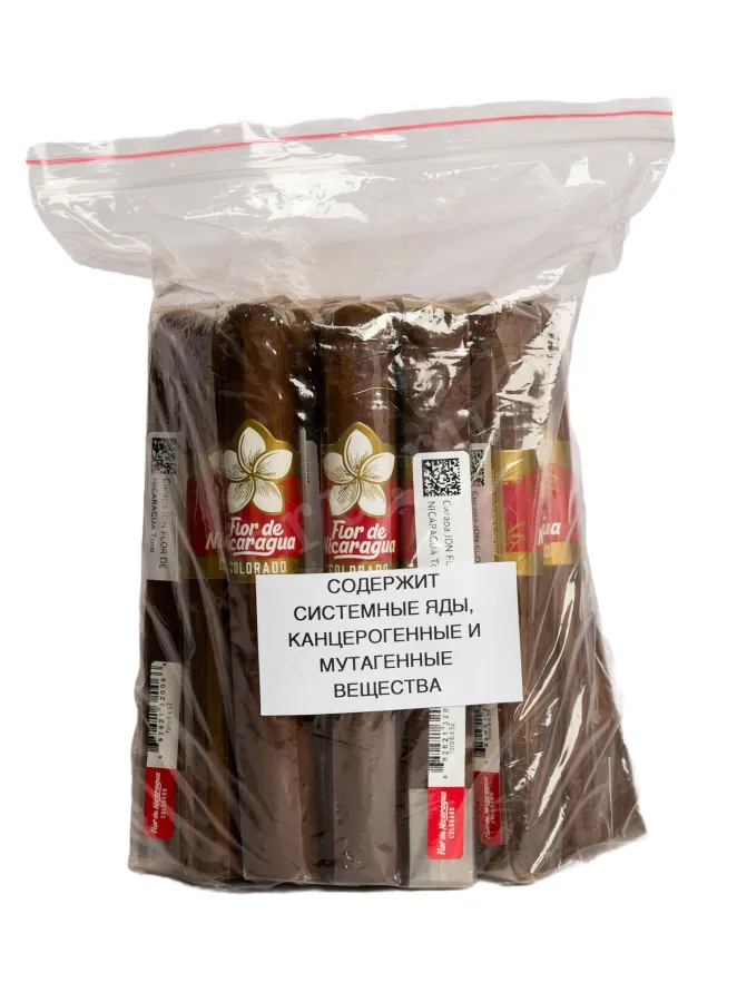 Сигары JDN Flor de Nicaragua Toro *20