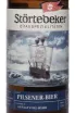 Этикетка Stortebeker Pilsner-Bier 0.5 л
