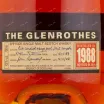 Виски Glenrothes 1988 0.7 л