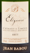 Этикетка игристого вина Jean Babou Elegance Brut Cremant de Limoux AOC 0.75 л
