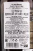 Мадера Justinos Colheita Sercial Dry 1997 0.75 л