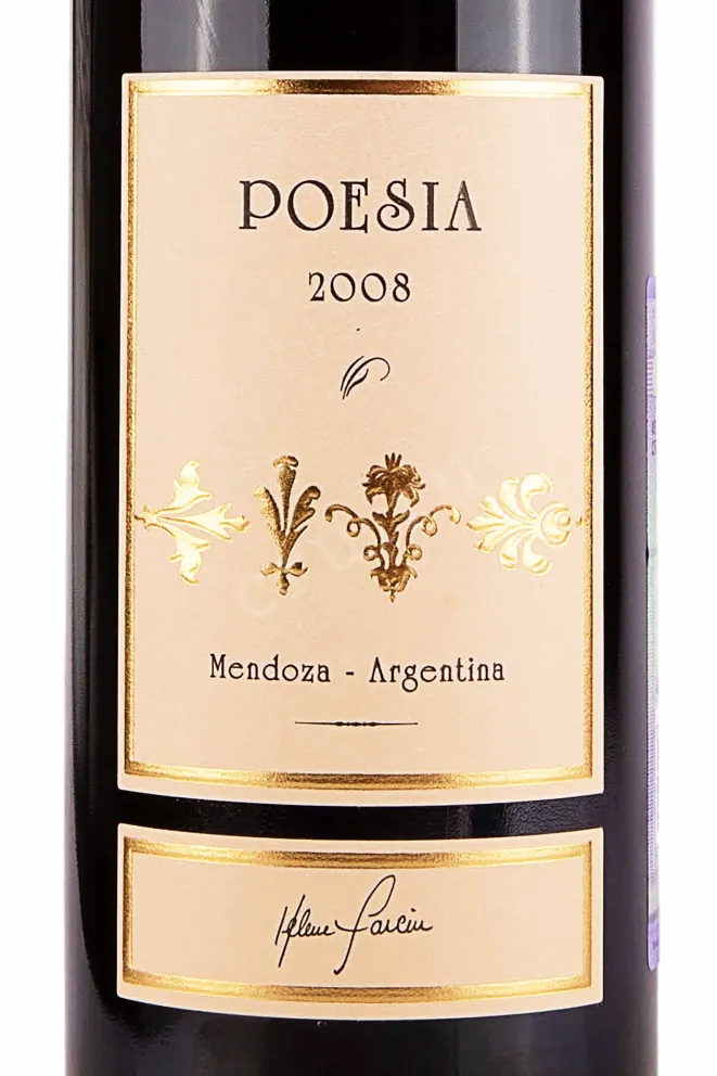 Этикетка Poesia Mendoza 2008 0.75 л
