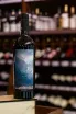 В магазине Крю Профи Chateau de Talu Rouge 2022 0.75 л