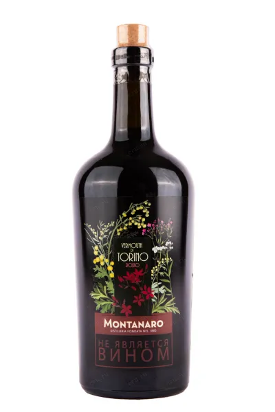 Вермут Montanaro Vermouth di Torino 2018 0.75 л