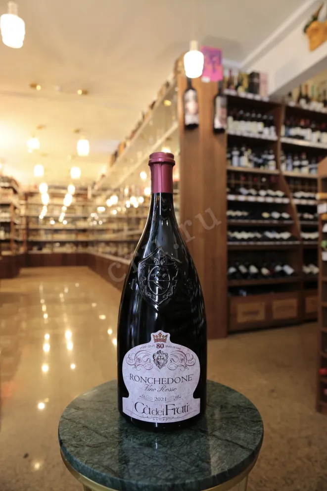 В магазине Крю Профи Ca dei Frati Ronchedone 2021 1.5 л