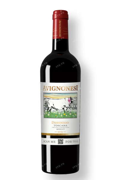Вино Avignonesi Desiderio 2011 0.75 л