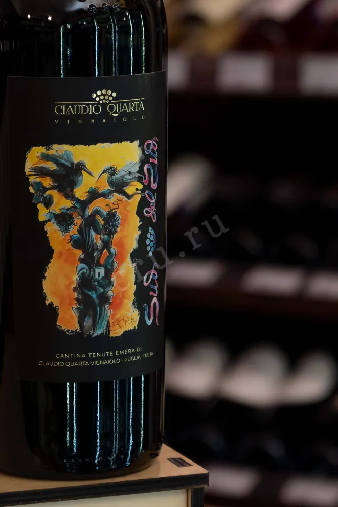 В магазине Крю Профи Tenute Emera Sud del Sud Salento Rosso IGP 2019 0.75 л