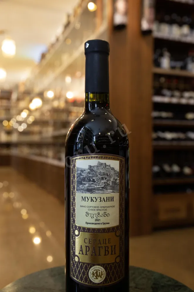 В магазине Крю Профи The Heart of Aragvi Mukuzani 2021 0.75 л