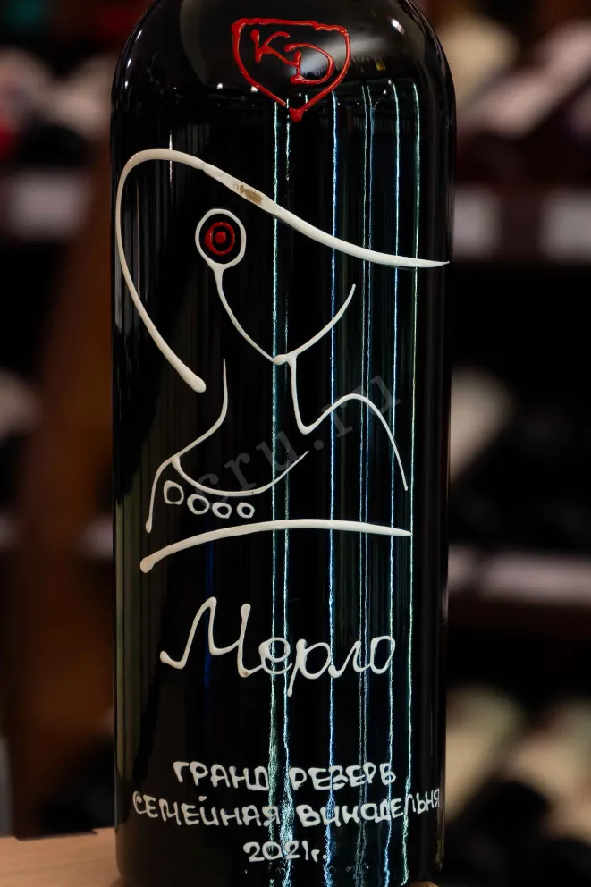 В магазине Крю Профи Konstatntin Dzitoev Merlot Grand Reserve 2021 0.75 л