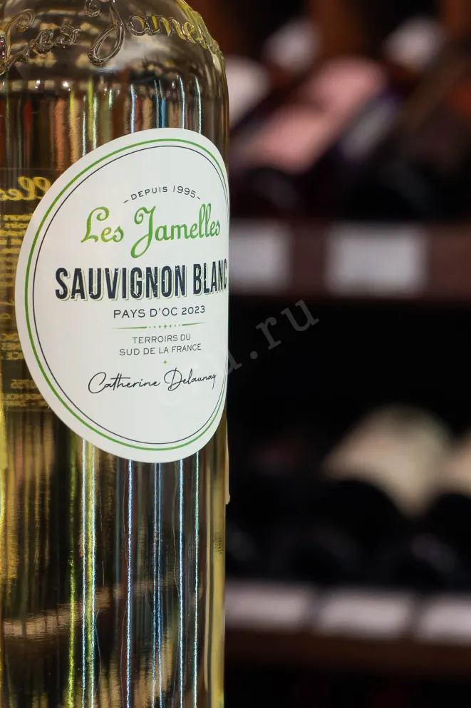 В магазине Крю Профи Les Jamelles Sauvignon Blanc 2023 0.75 л