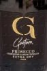 Этикетка Gaetano Prosecco Extra Dry 2023 0.75 л