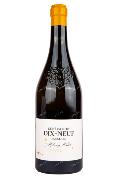 Вино Alphonse Mellot Dix-Neuf XIX Sancerre AOC 2016 0.75 л